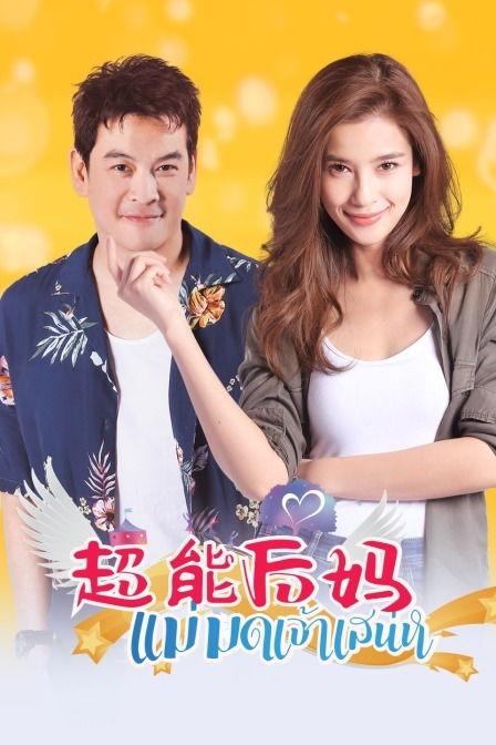 國產(chǎn)對(duì)白磁力鏈接,揭秘?zé)衢T影視資源背后的秘密